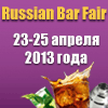 Russian Bar Fair