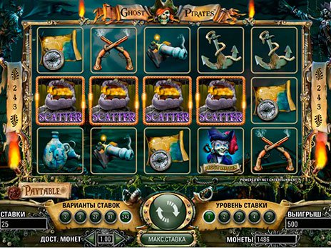 Игровые автоматы пираты pirates island покер олимп играть онлайн бесплатно