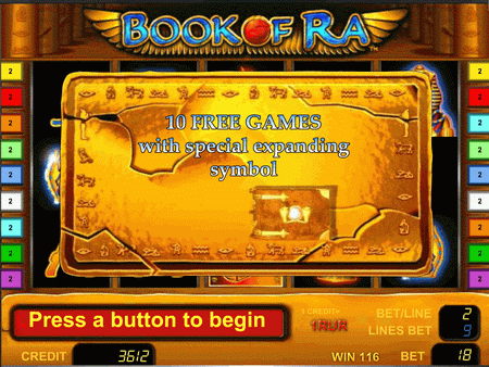 Реальные бесплатные игры игровые автоматы топ онлайн казино на реальные деньги по выплатам