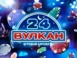 Vulcan 24 casino